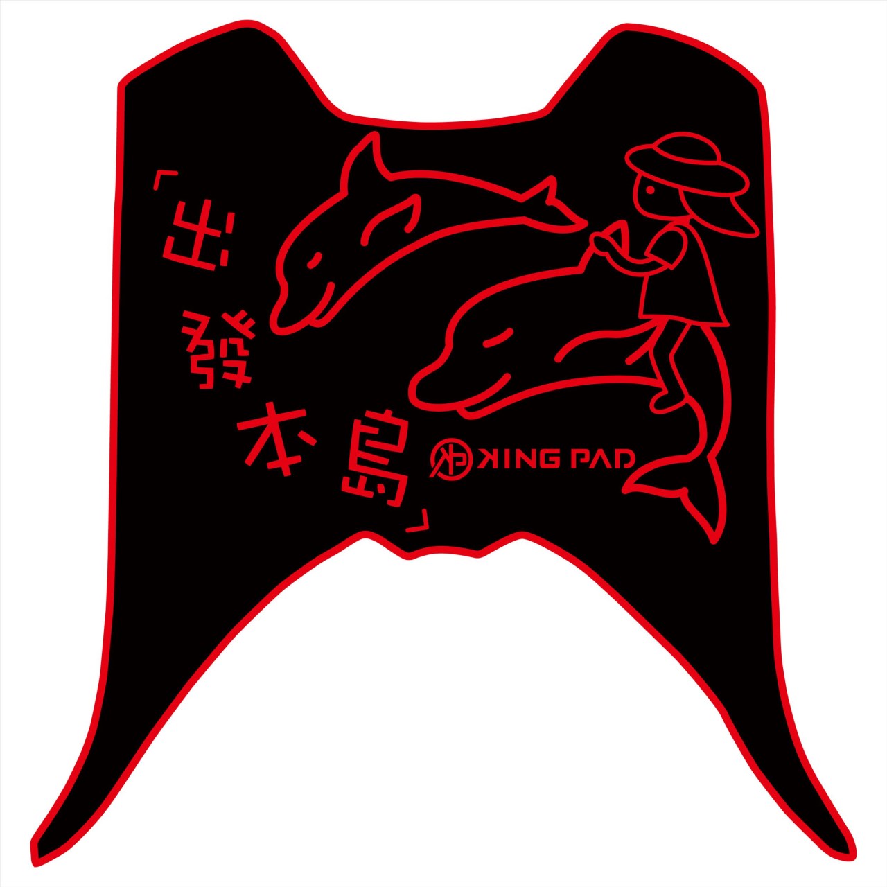 RS NEO 七期 125 cc (紅)