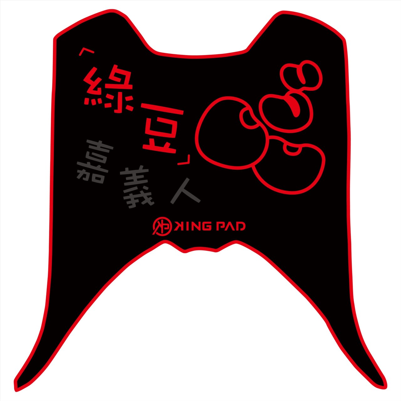 RS NEO 七期 125 cc (紅)