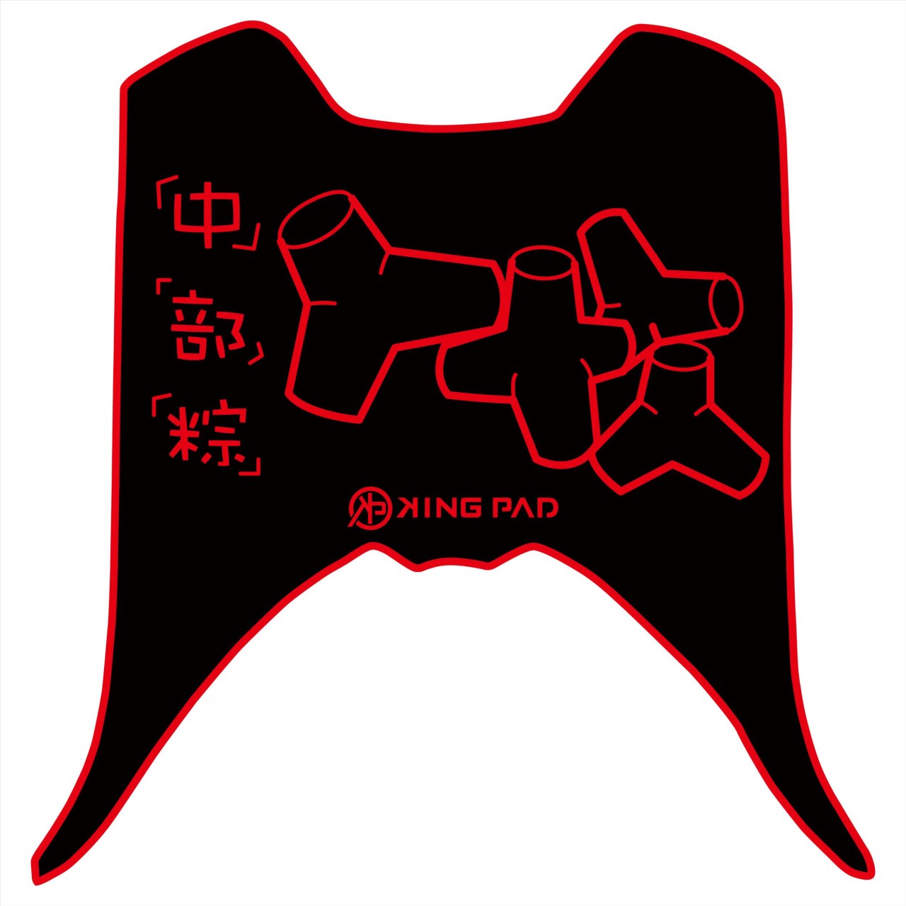 RS NEO 七期 125 cc (紅)