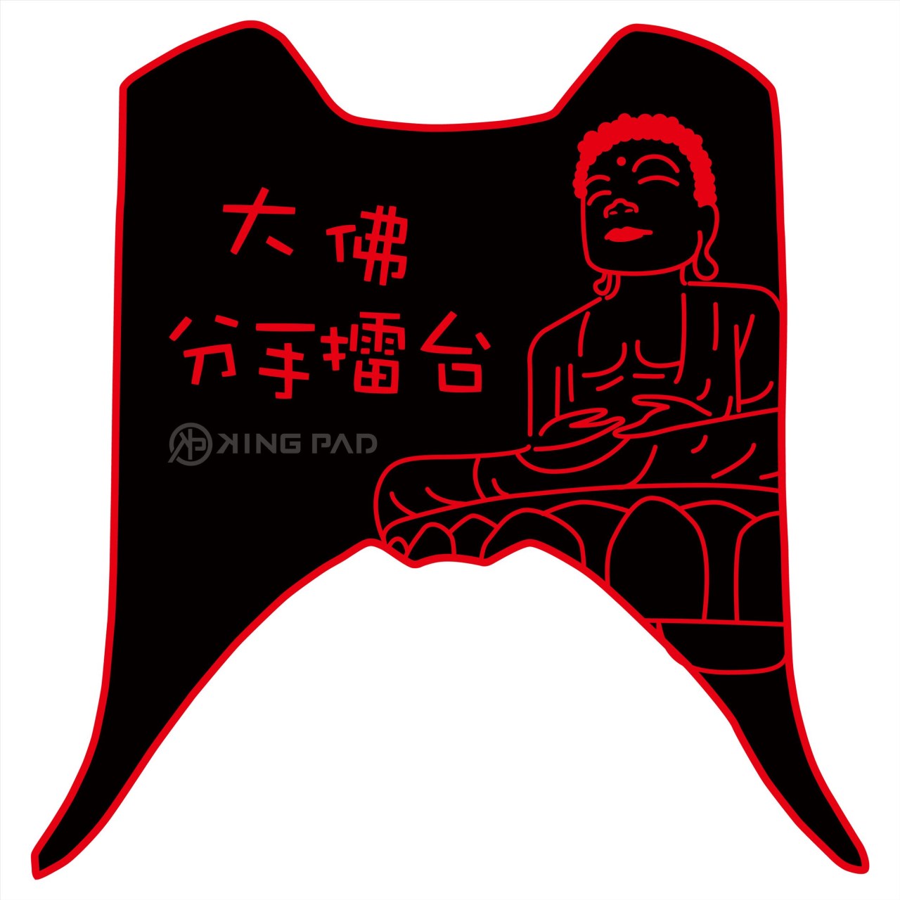 RS NEO 七期 125 cc (紅)