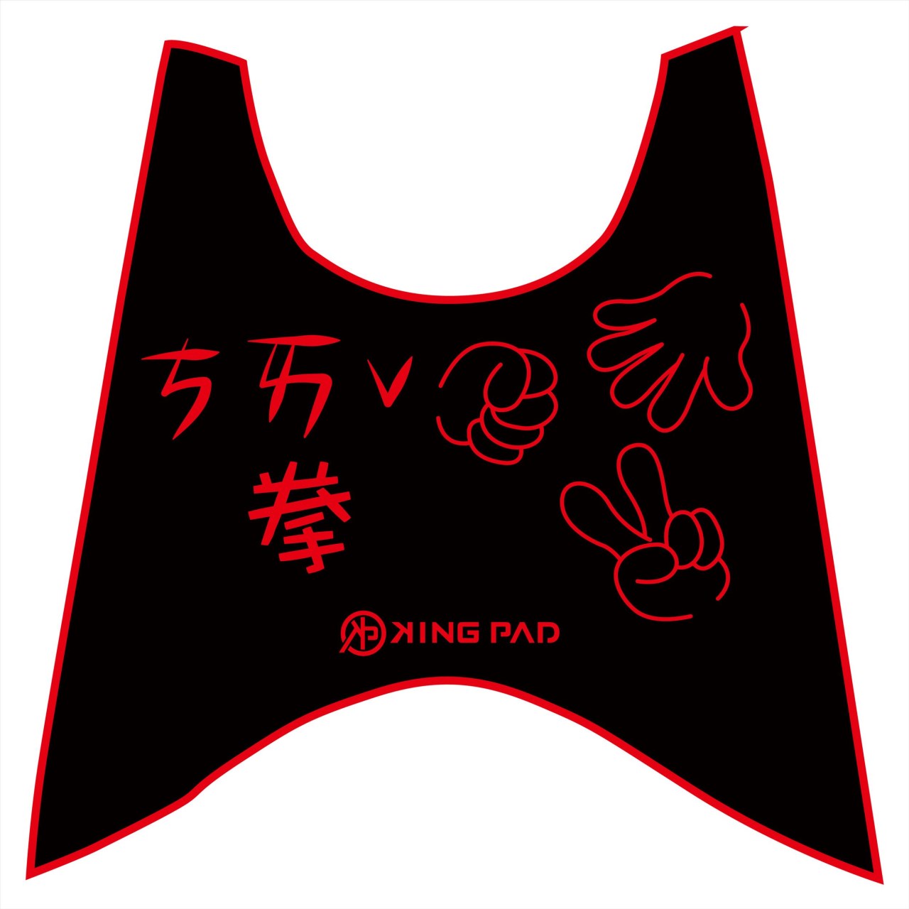 RSZ 100 cc (紅)