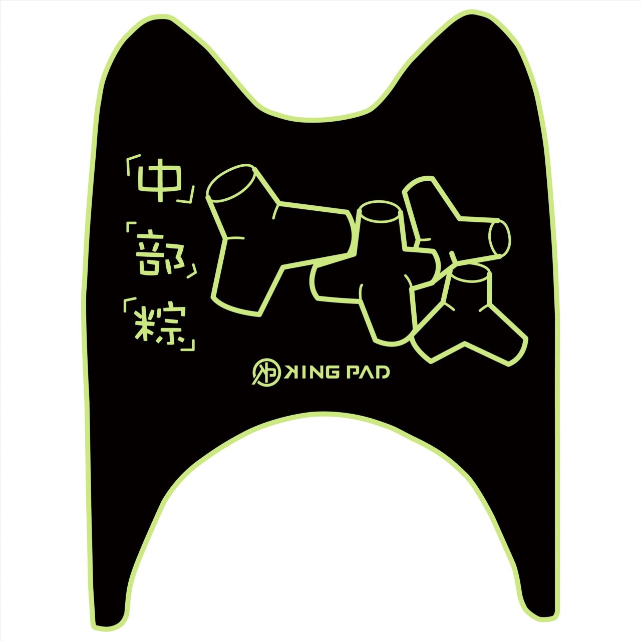 VINO 50 cc (嫩芽綠)