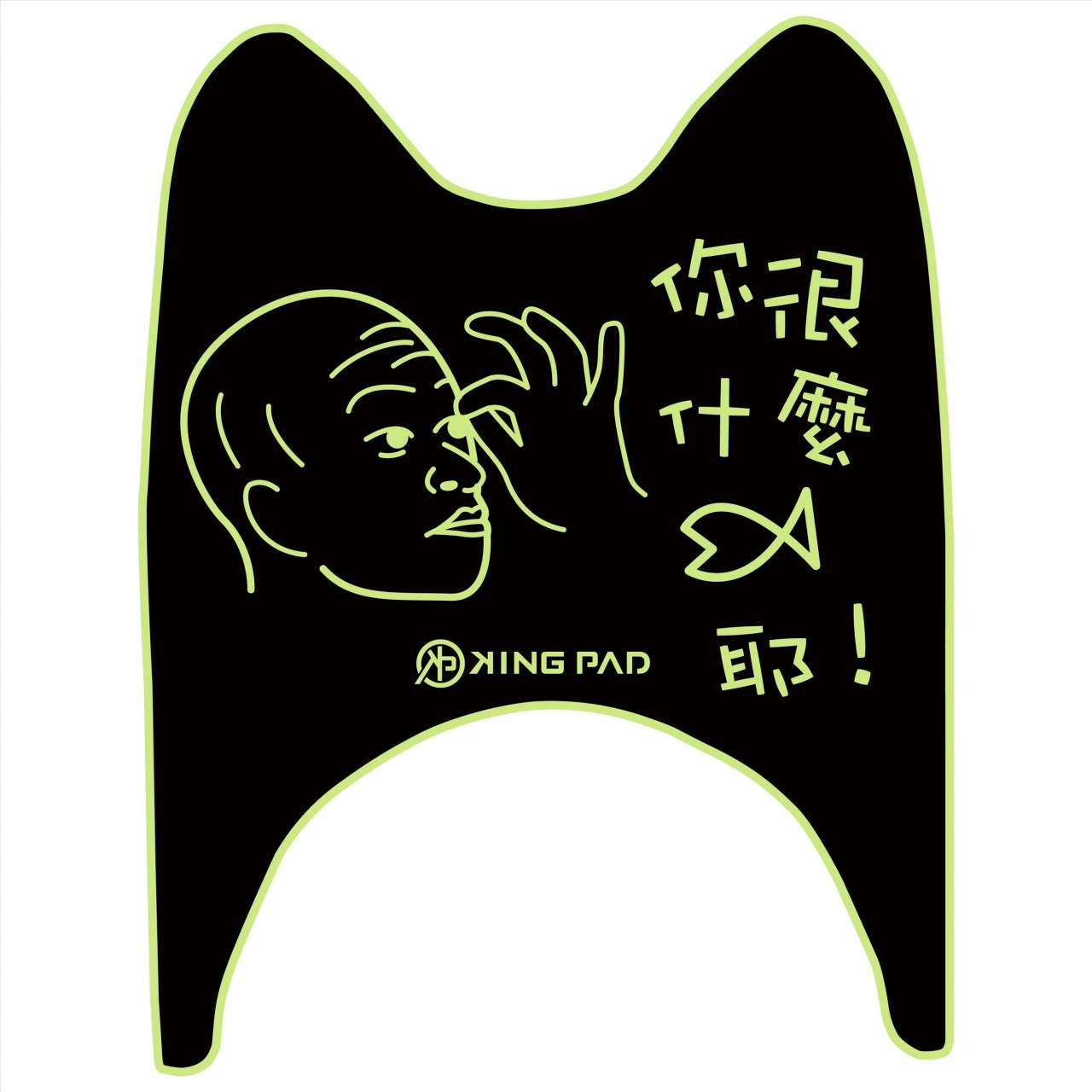 VINO 50 cc (嫩芽綠)