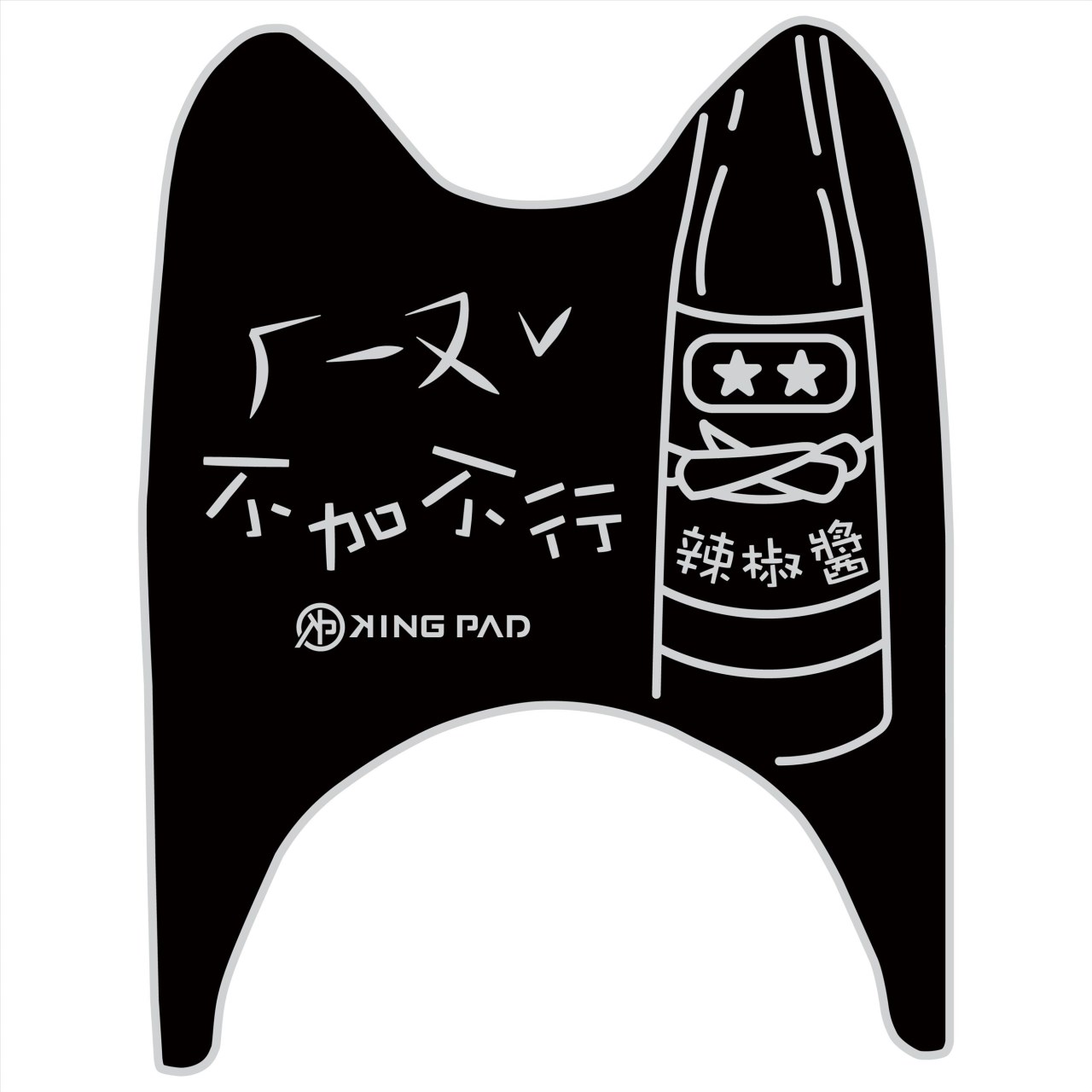 VINO 50 cc (淡灰)