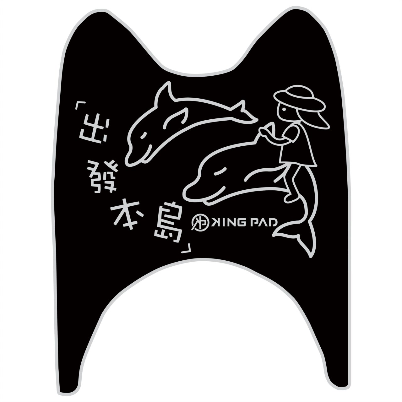 VINO 50 cc (淡灰)