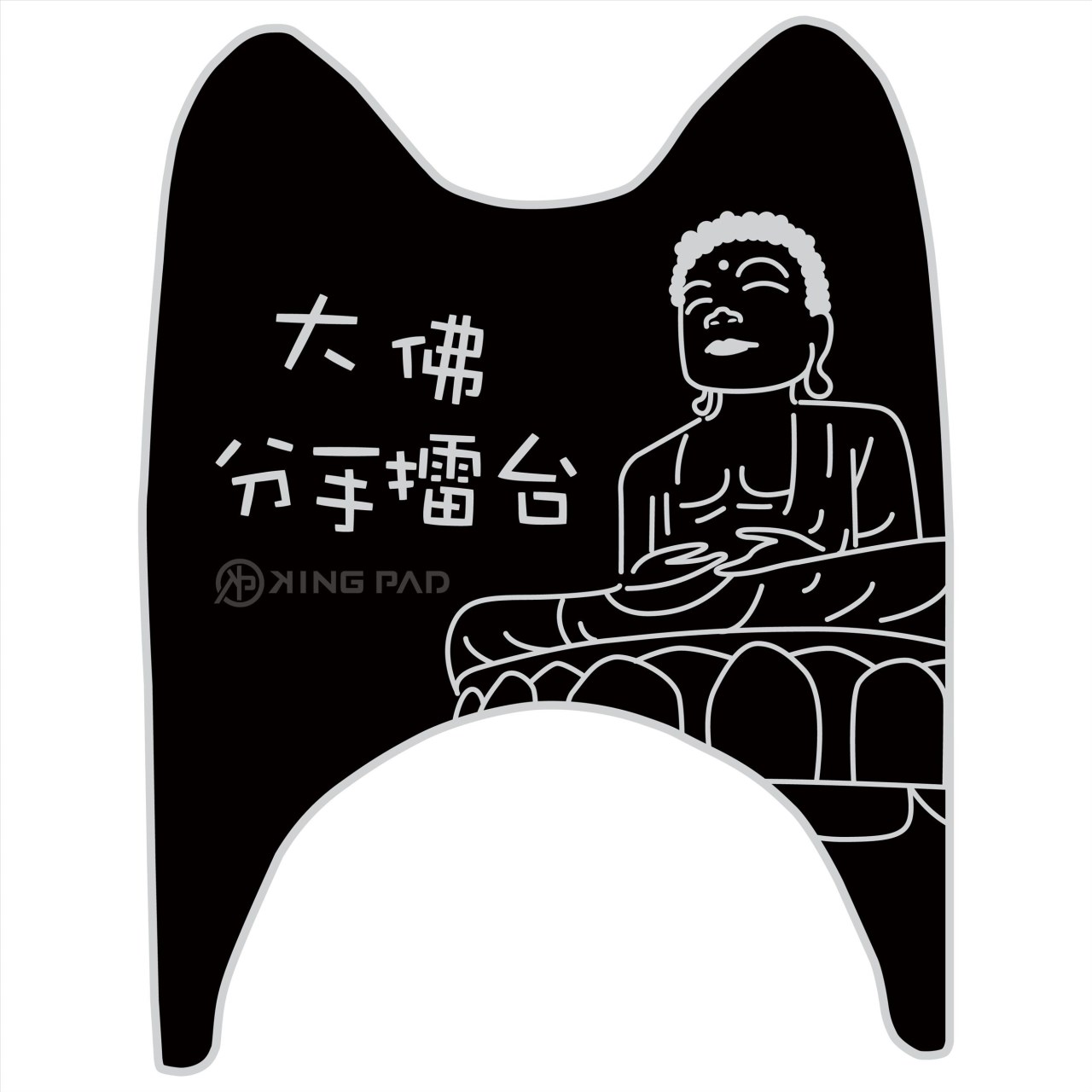 VINO 50 cc (淡灰)
