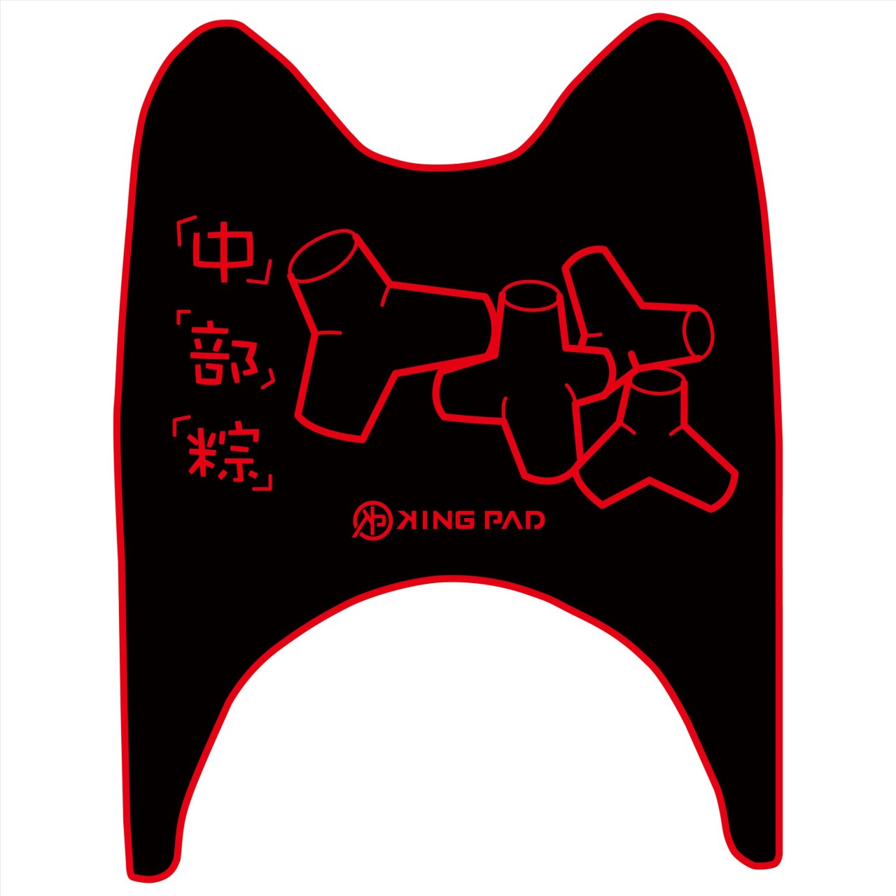 VINO 50 cc (紅)