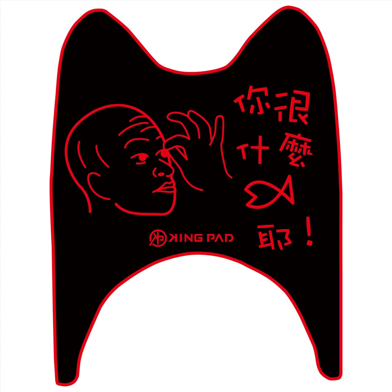 VINO 50 cc (紅)