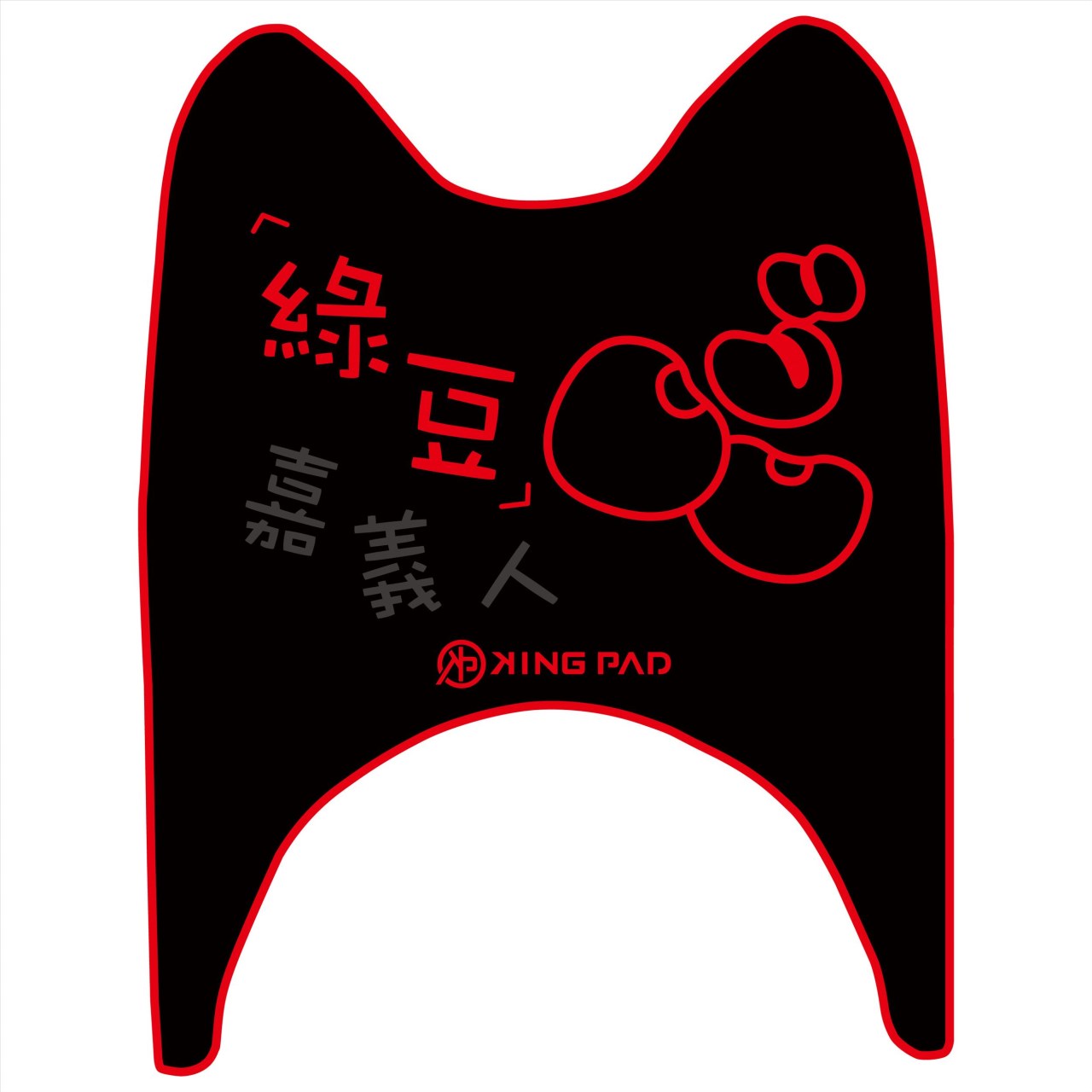VINO 50 cc (紅)