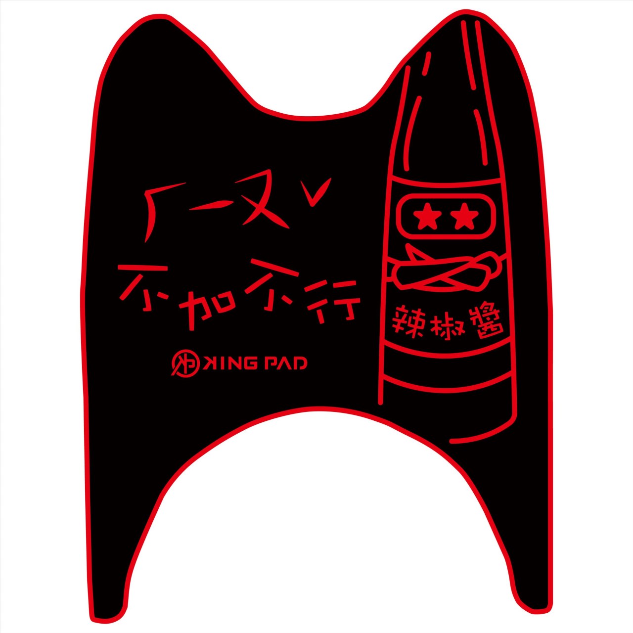 VINO 50 cc (紅)