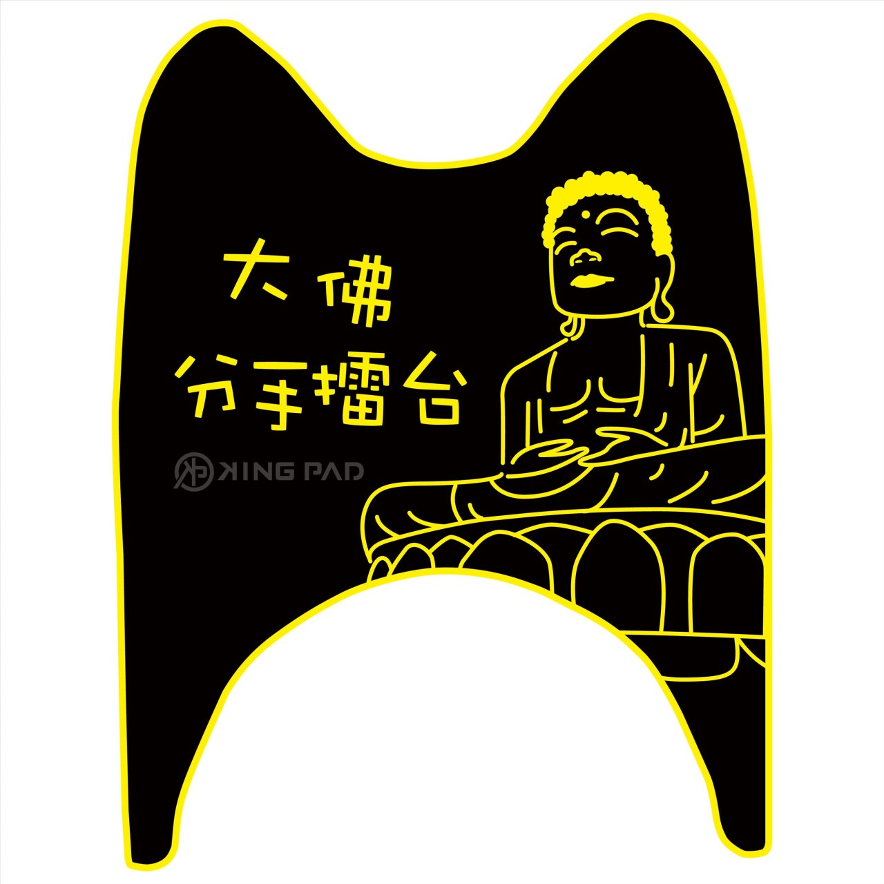 VINO 50 cc (黃)