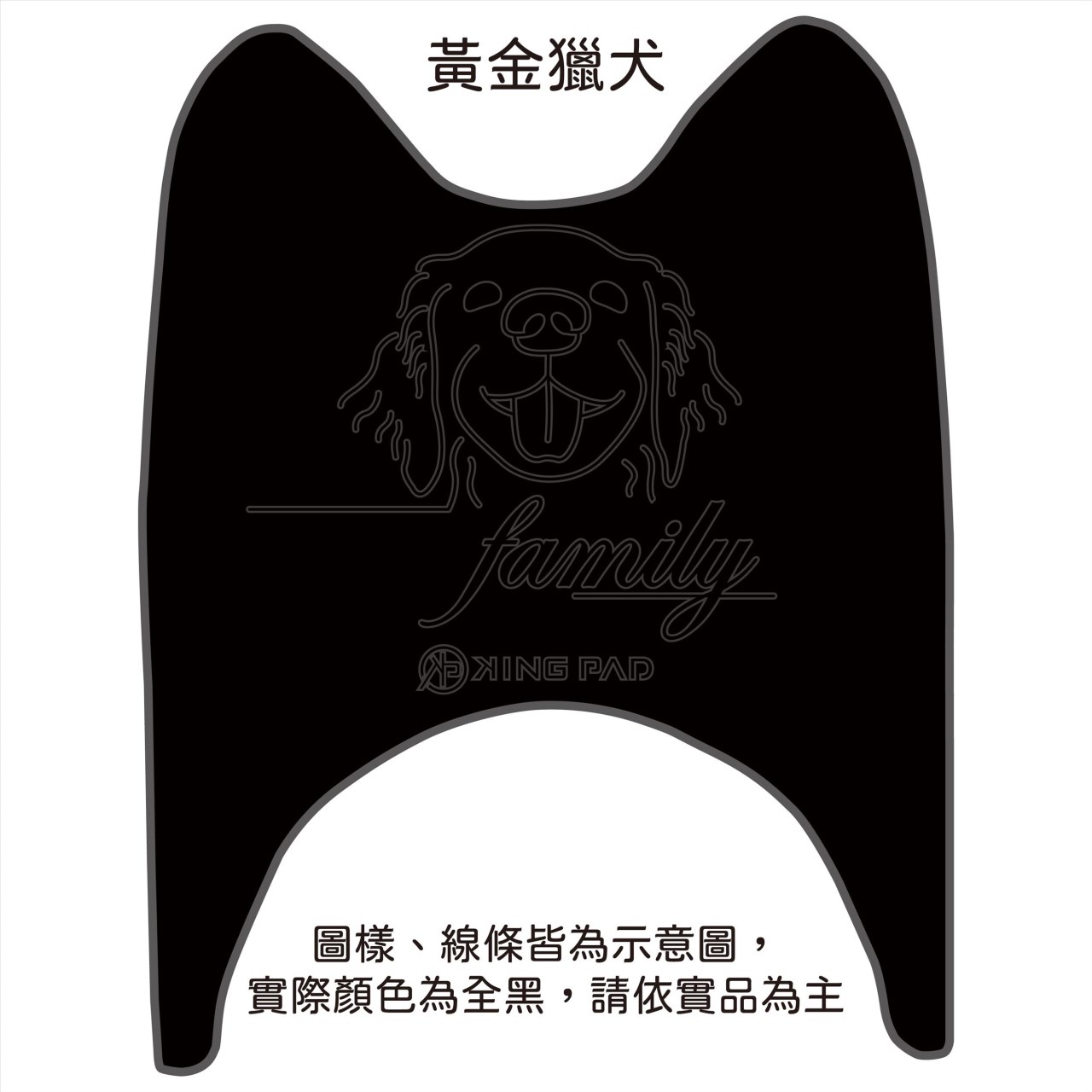 VINO 50 cc (黑)