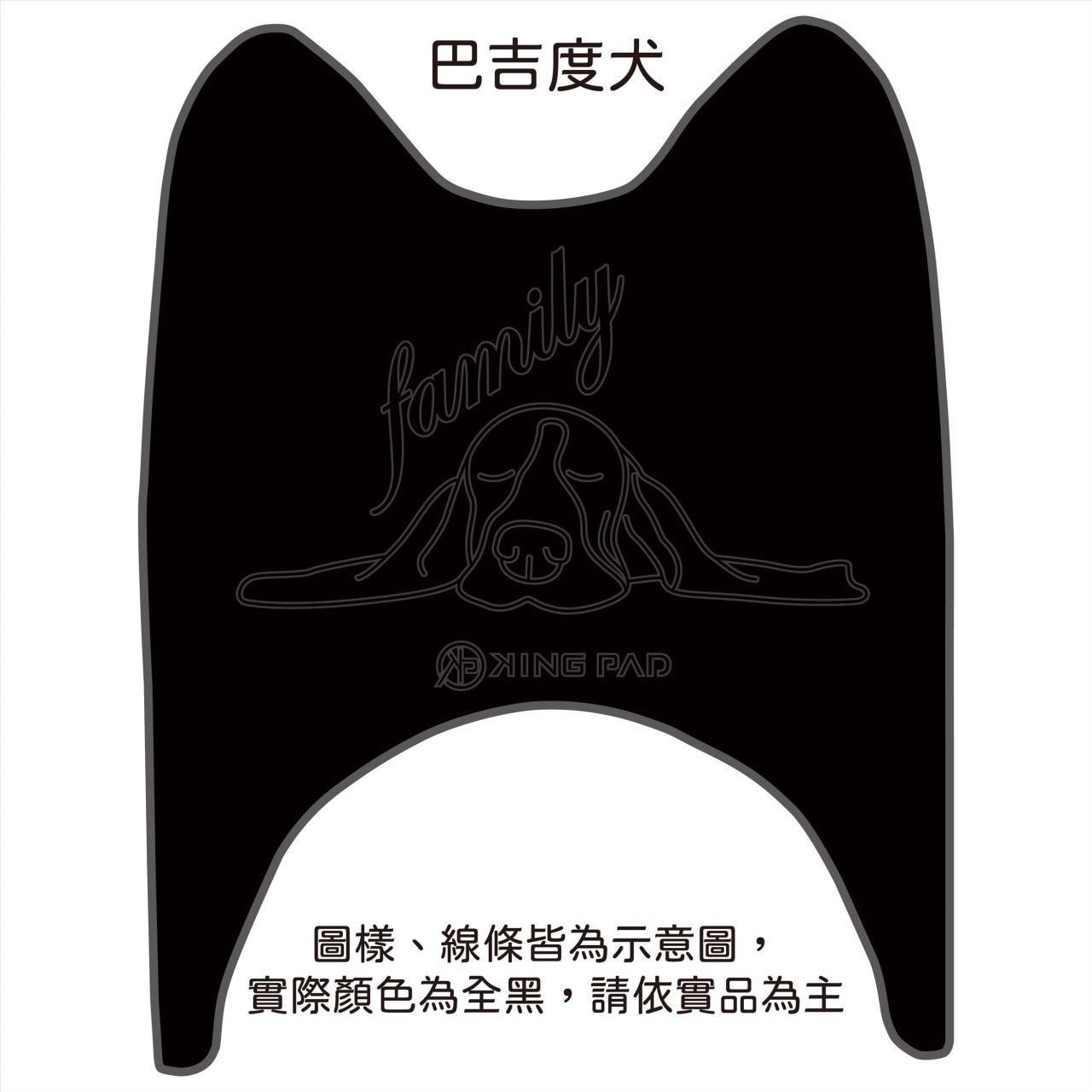 VINO 50 cc (黑)