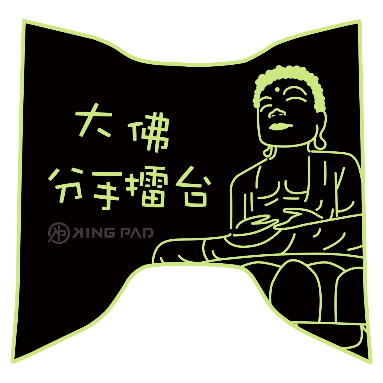 小小兵 VINOORA 125 cc (嫩芽綠)