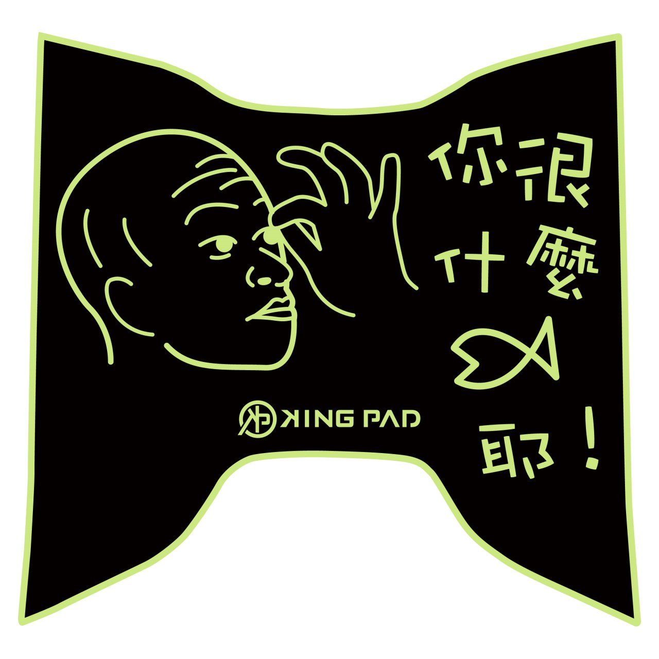 小小兵 VINOORA 125 cc (嫩芽綠)