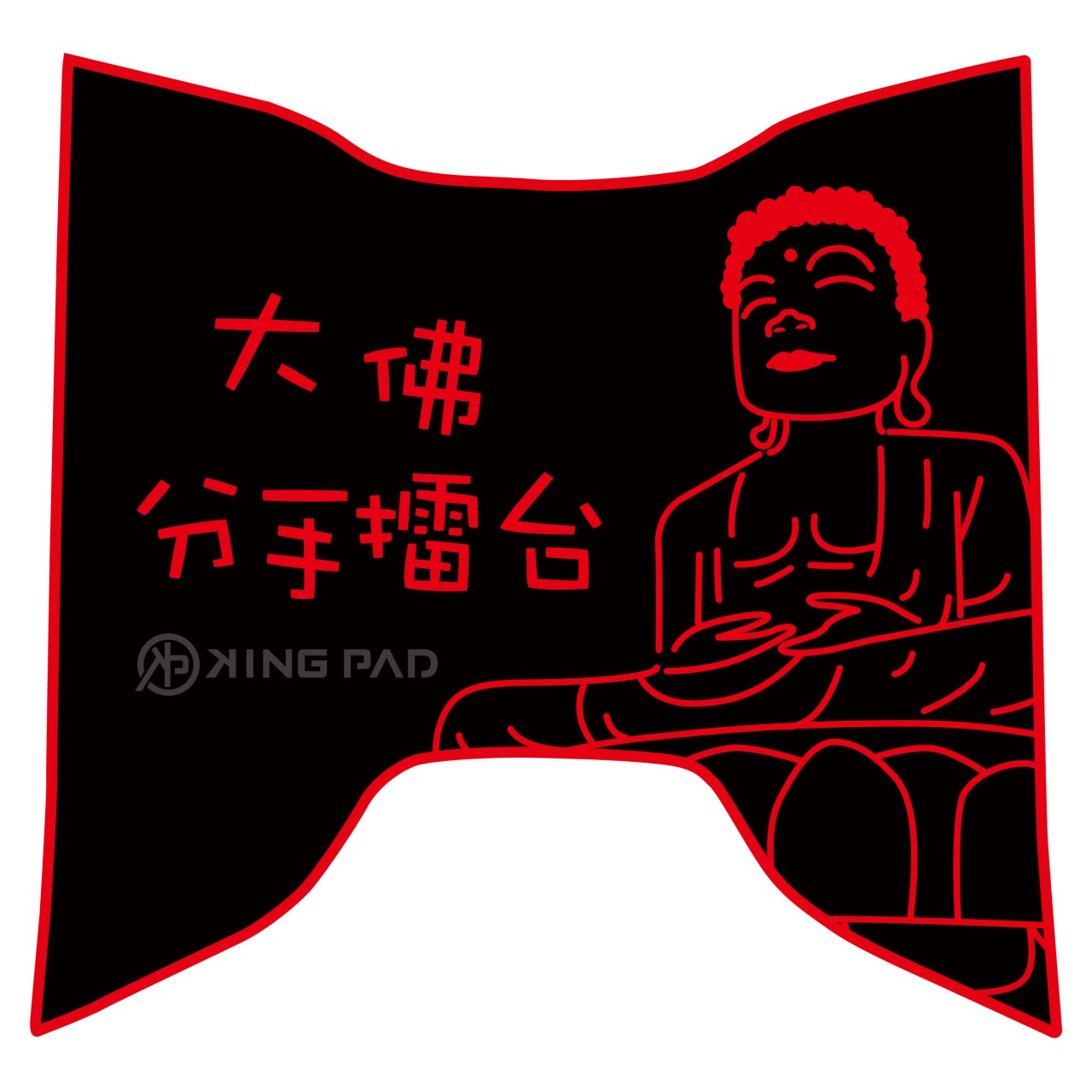 小小兵 VINOORA 125 cc (紅)