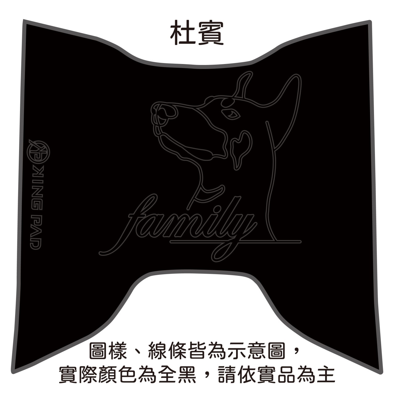小小兵 VINOORA 125 cc (黑)
