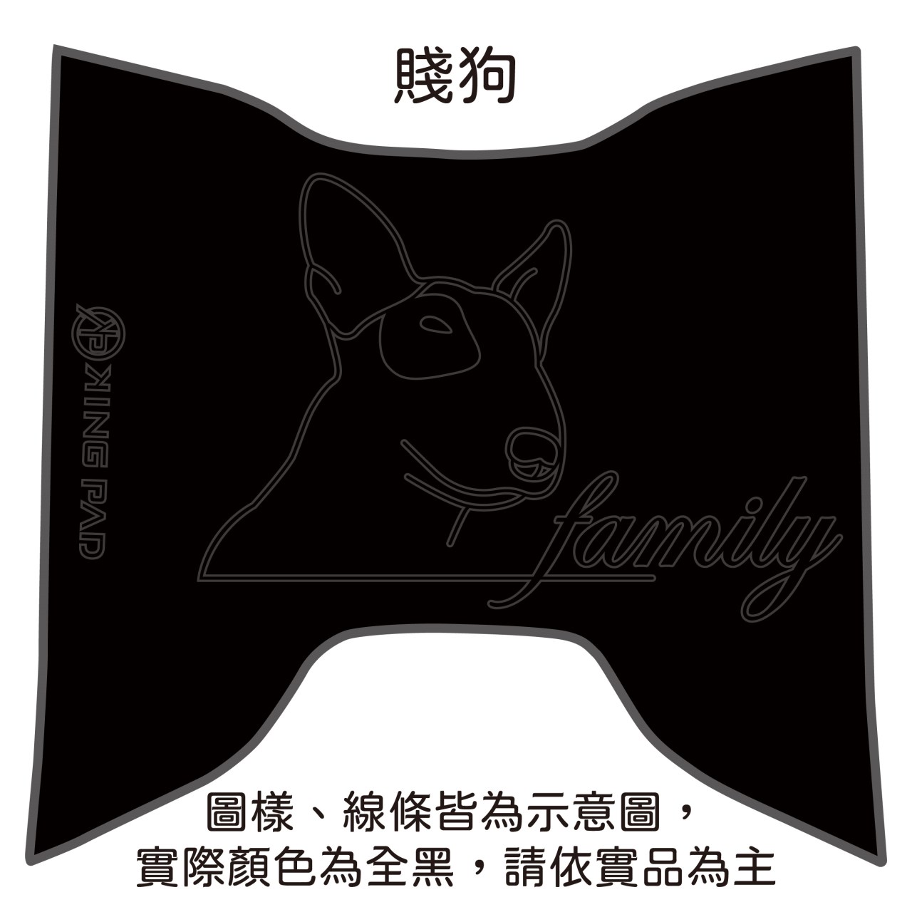 小小兵 VINOORA 125 cc (黑)