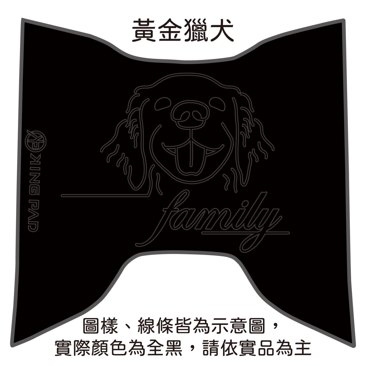 小小兵 VINOORA 125 cc (黑)
