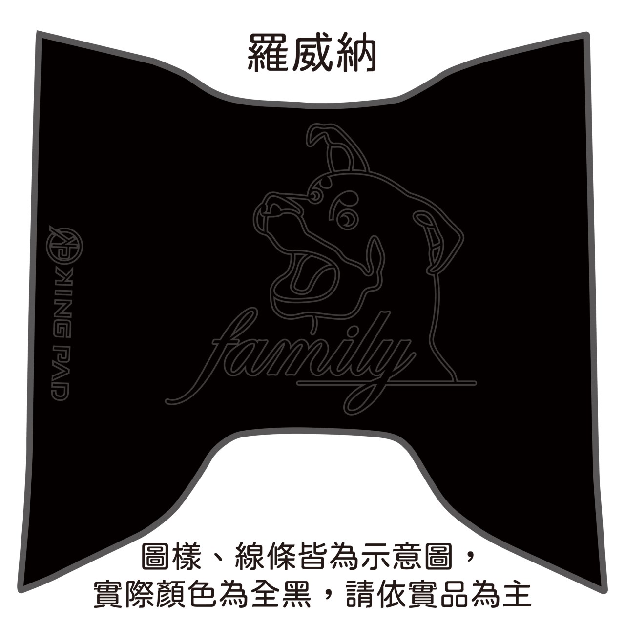 小小兵 VINOORA 125 cc (黑)