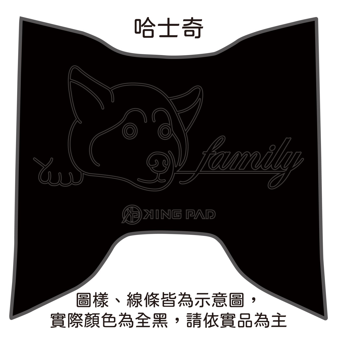 小小兵 VINOORA 125 cc (黑)