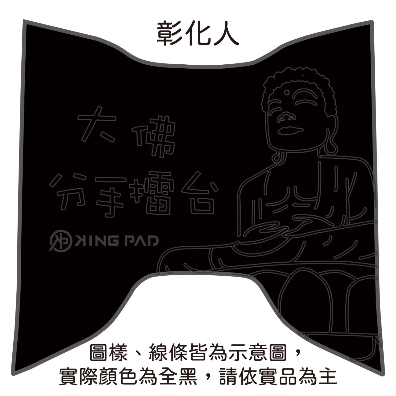 小小兵 VINOORA 125 cc (黑)