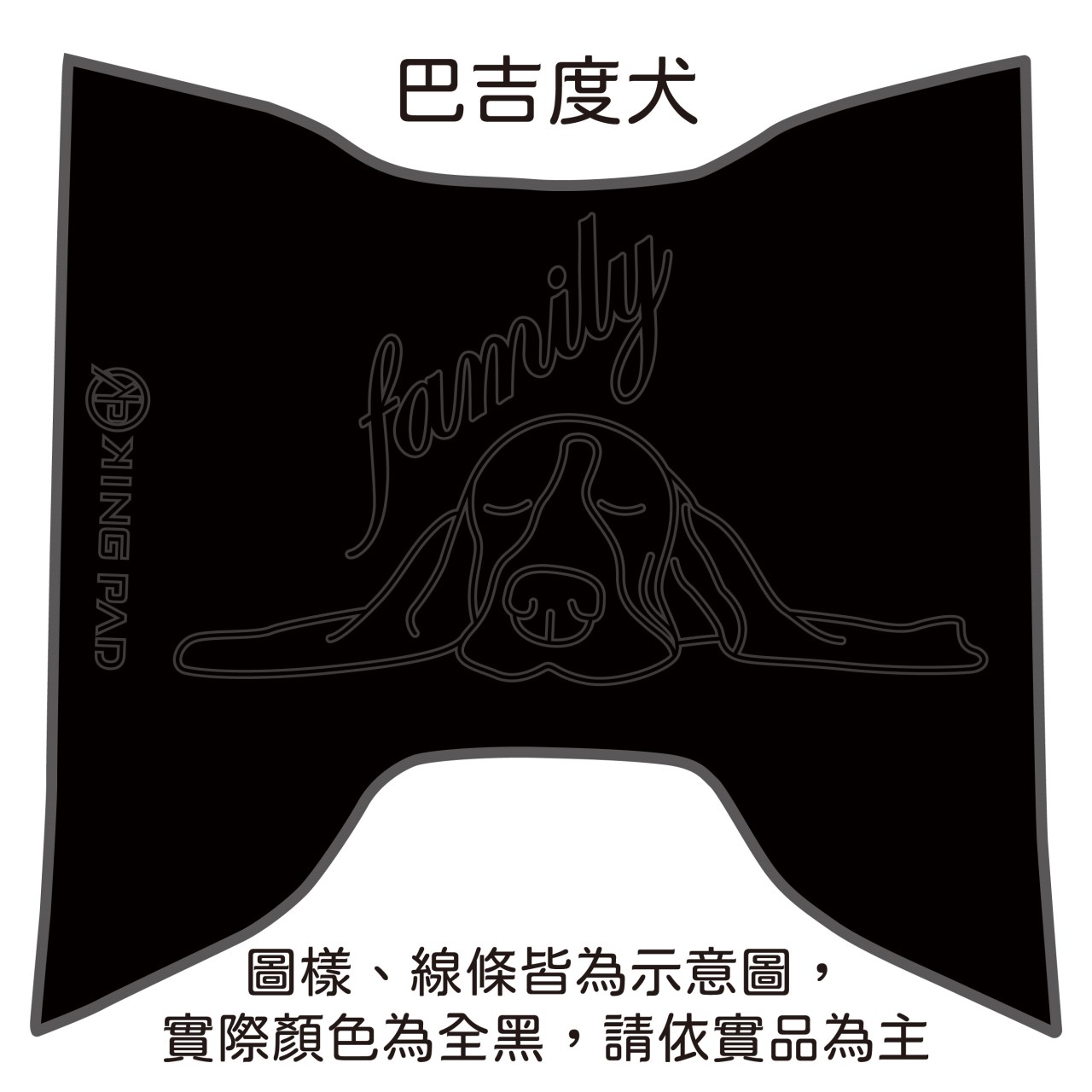 小小兵 VINOORA 125 cc (黑)