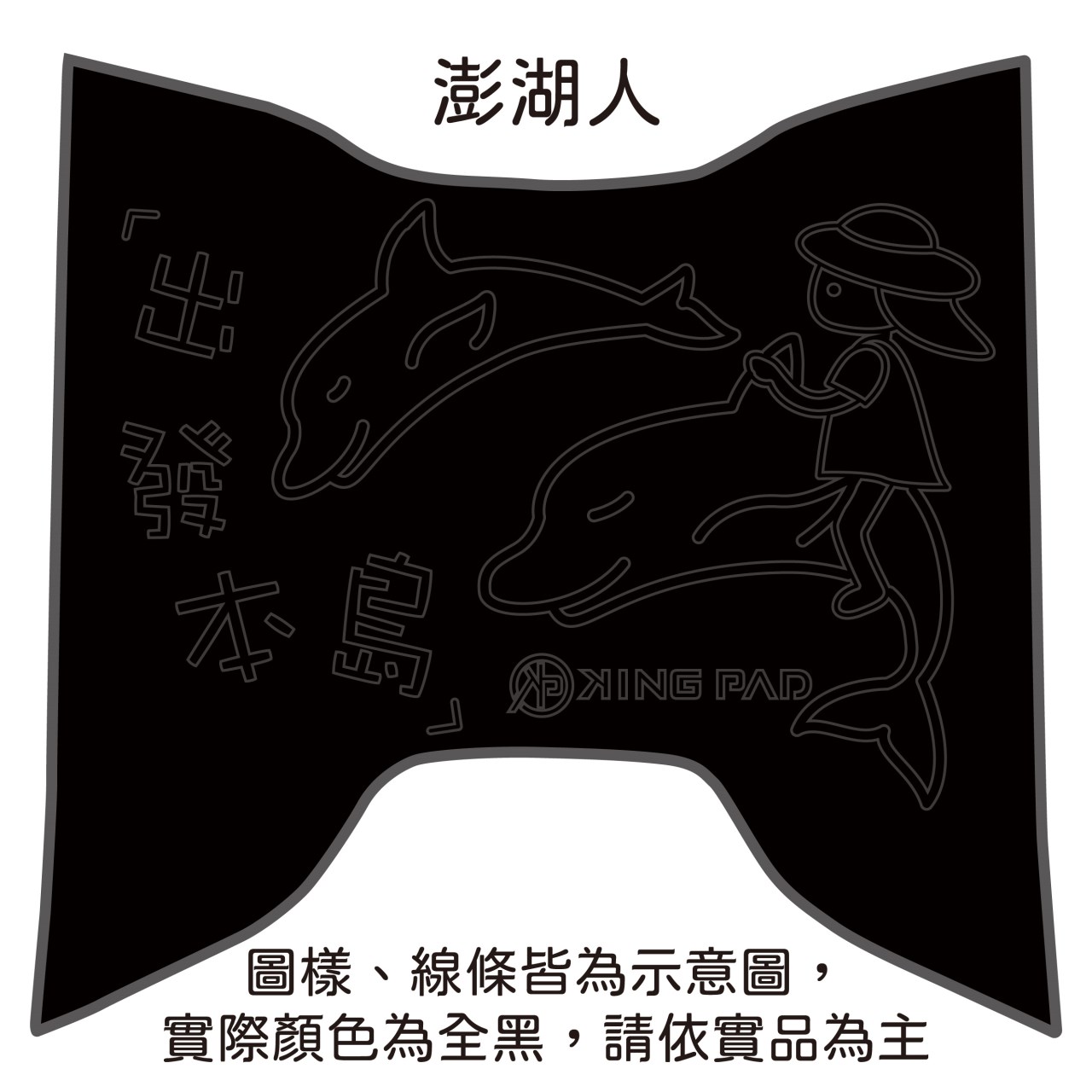 小小兵 VINOORA 125 cc (黑)