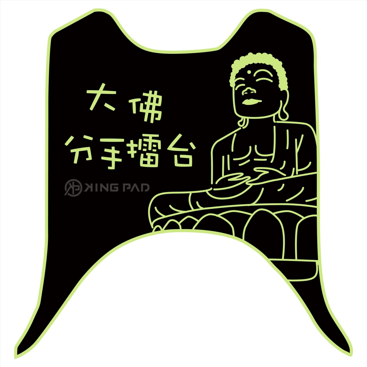 JOG七期 125 cc (嫩芽綠)