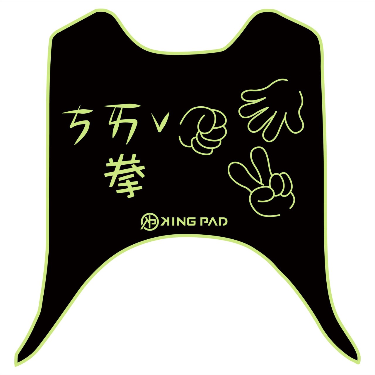 JOG七期 125 cc (嫩芽綠)