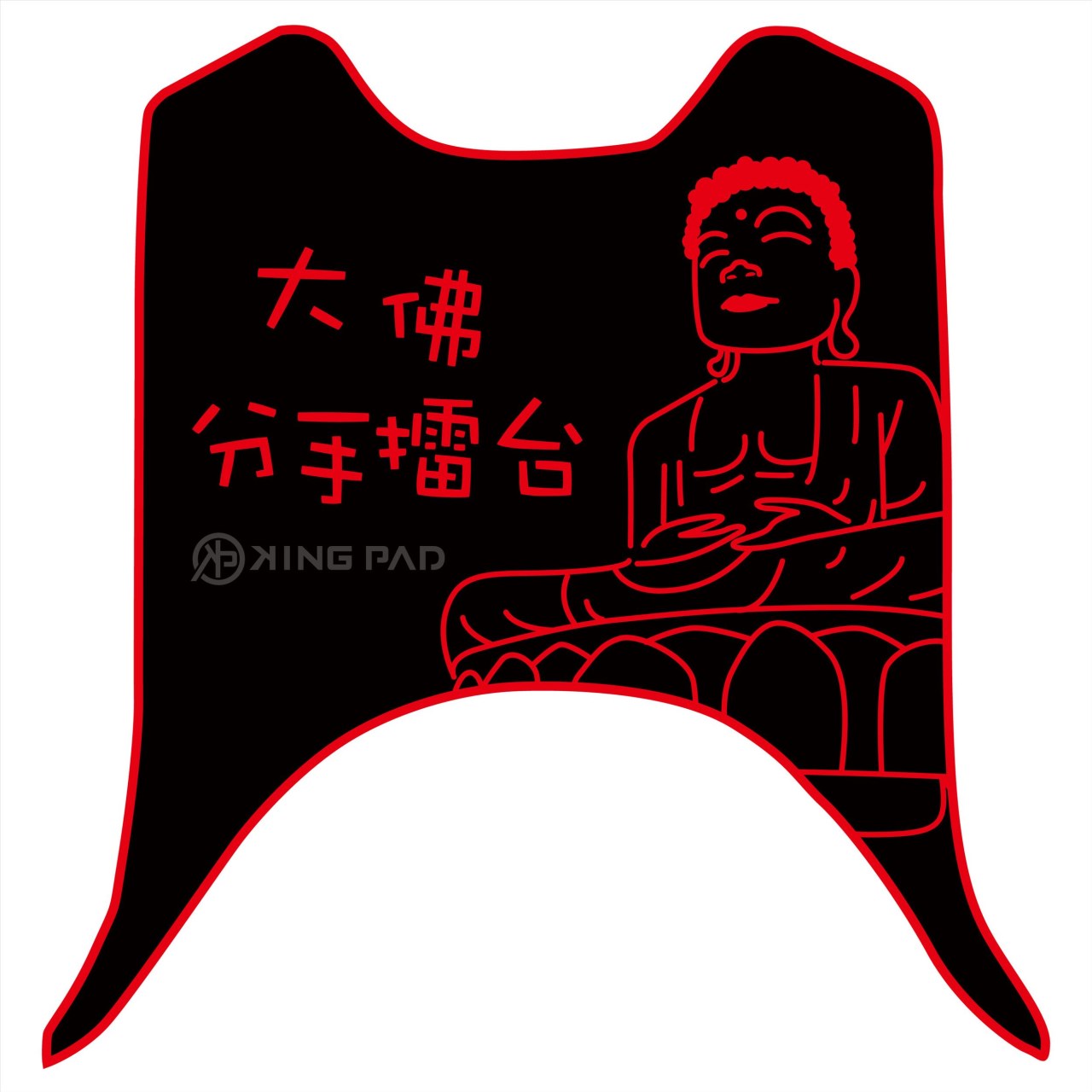 JOG七期 125 cc (紅)