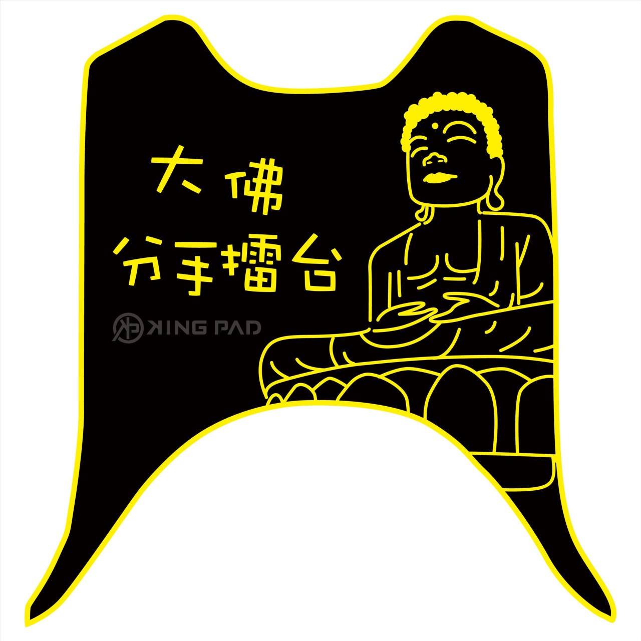 JOG七期 125 cc (黃)