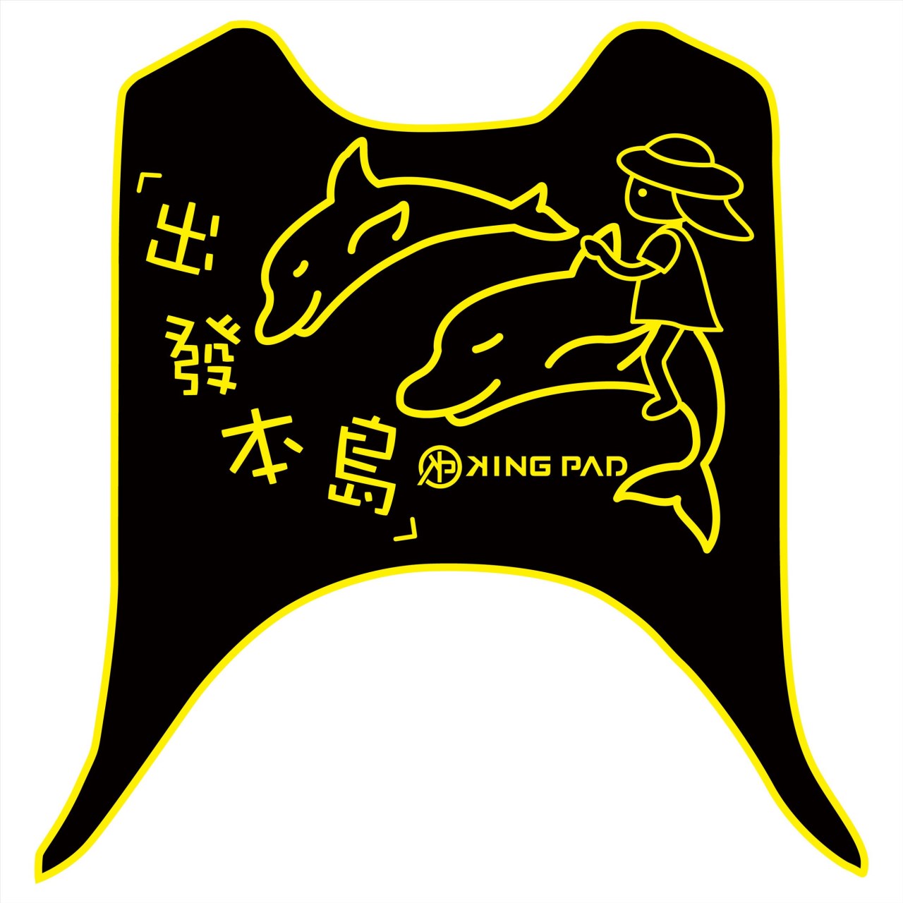 JOG七期 125 cc (黃)