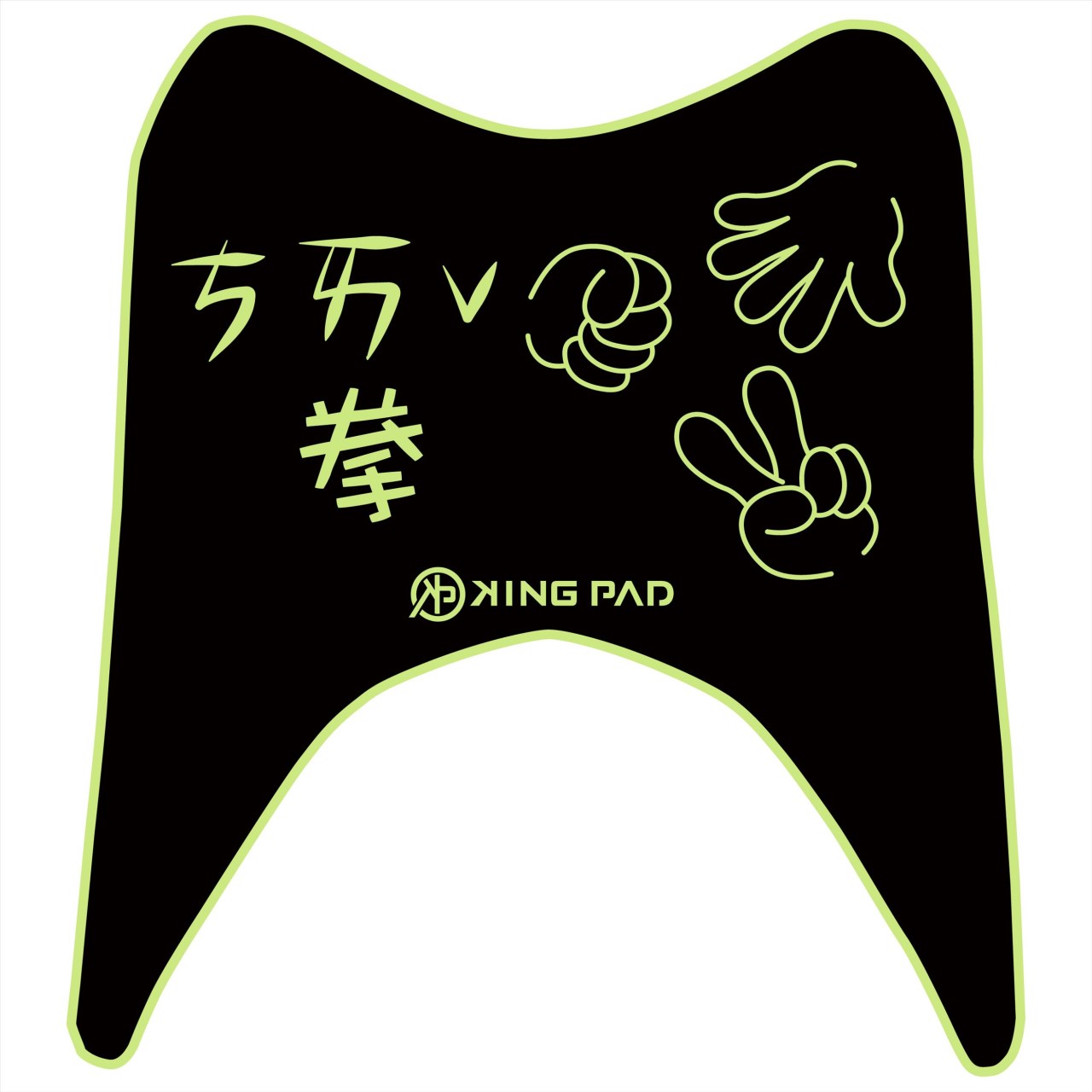 JOG FS 115 cc (嫩芽綠)