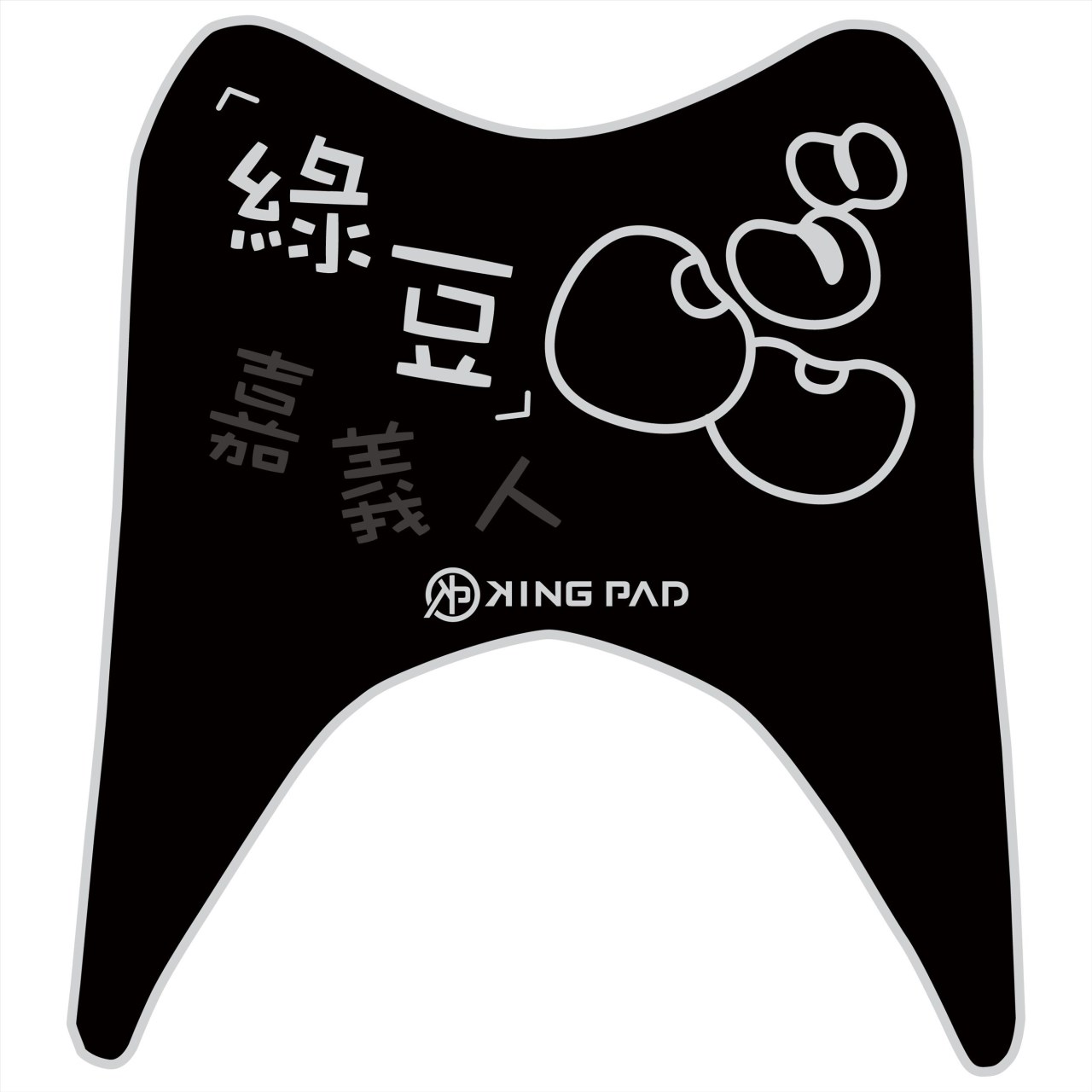 JOG FS 115 cc (淡灰)