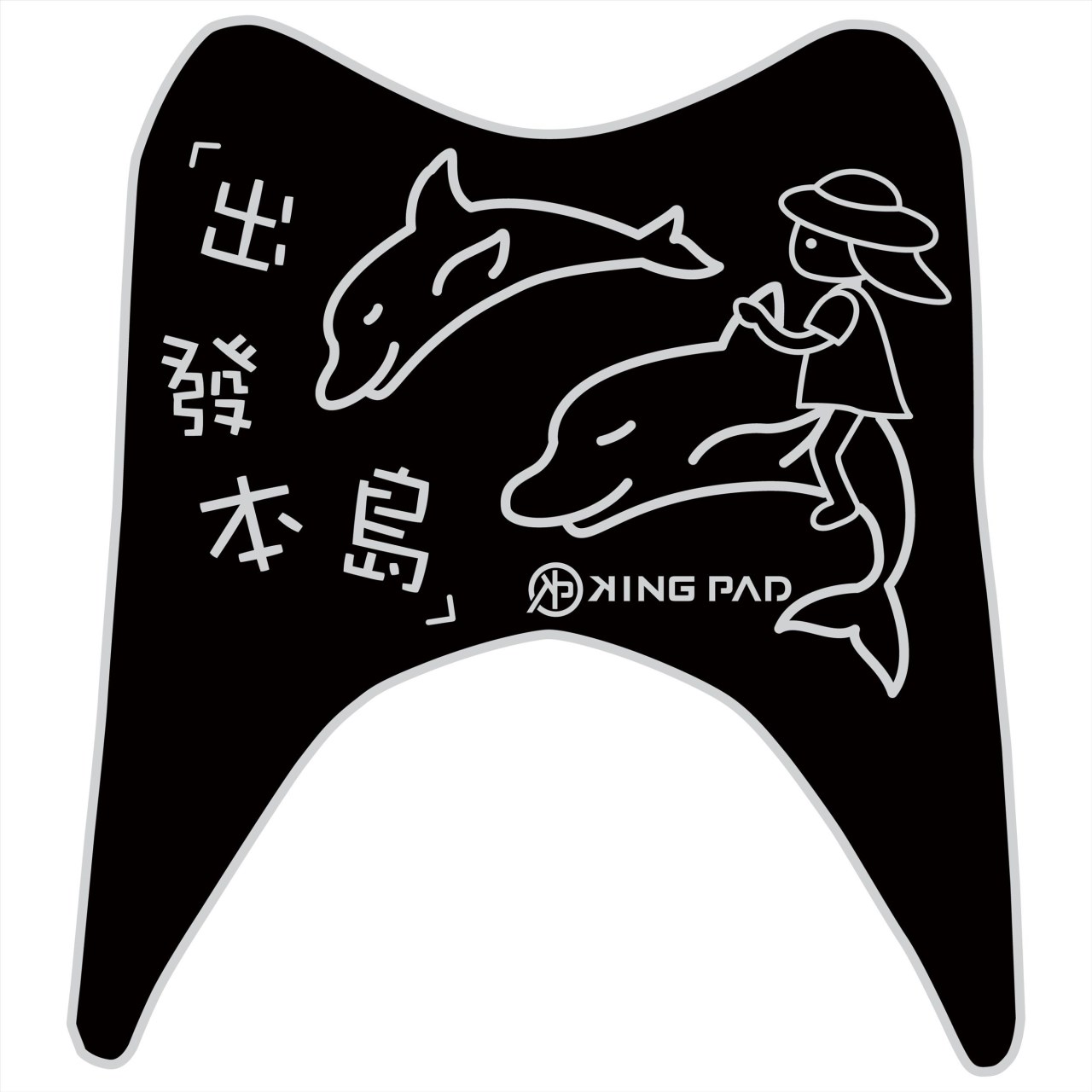 JOG FS 115 cc (淡灰)