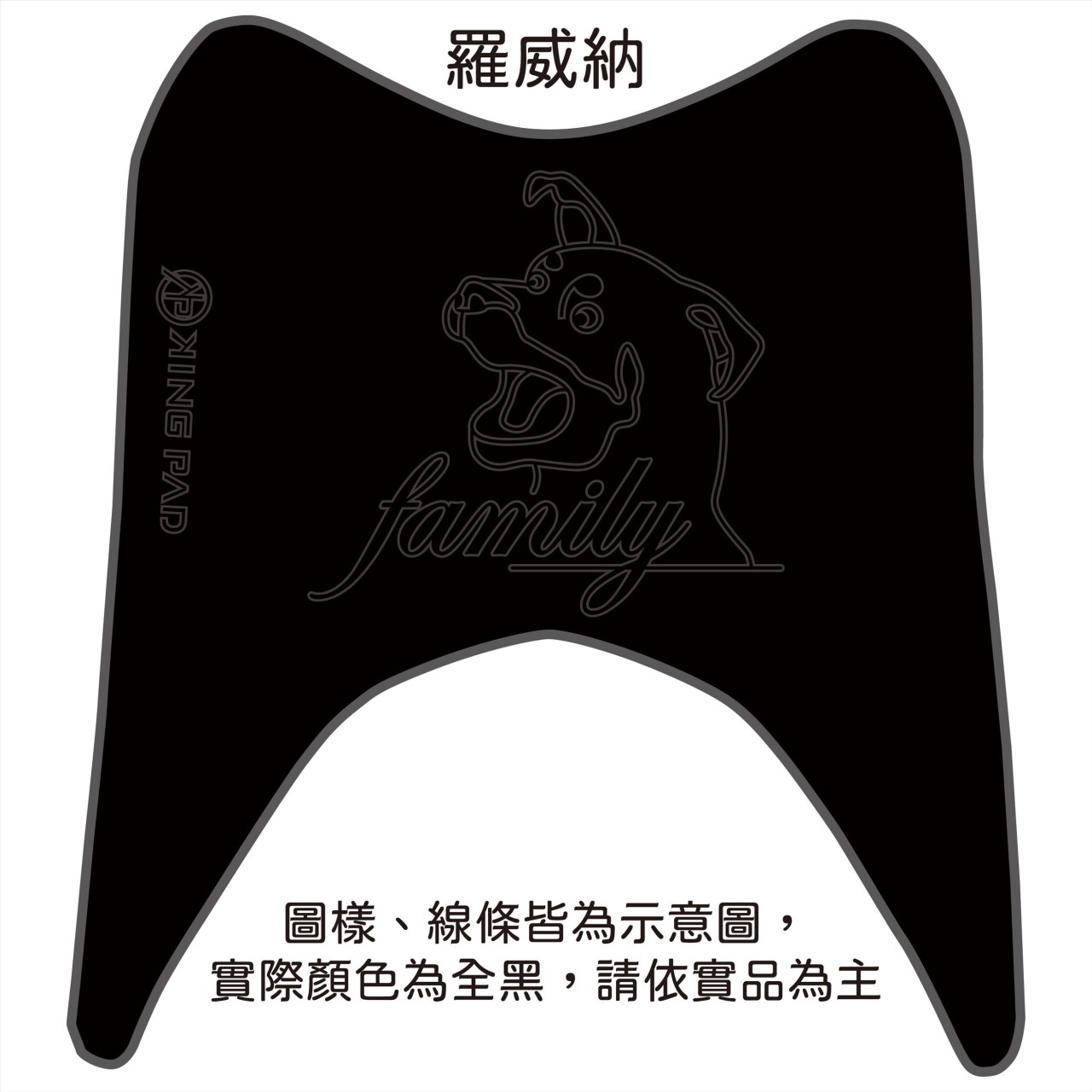 JOG FS 115 cc (黑)