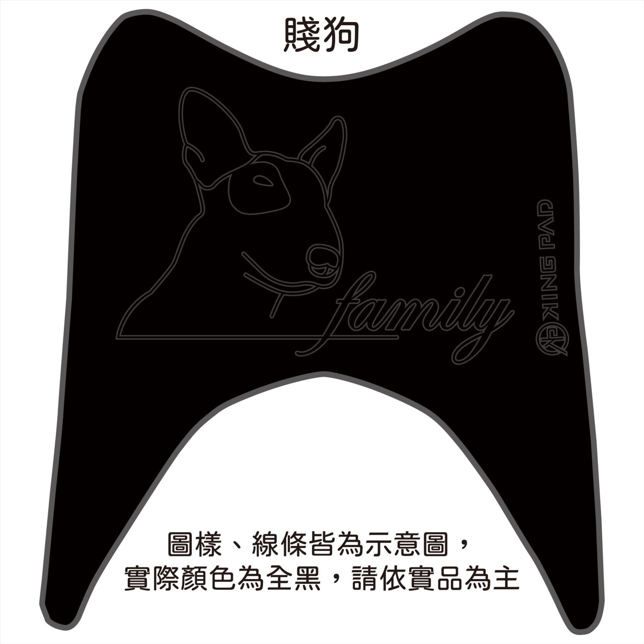 JOG FS 115 cc (黑)
