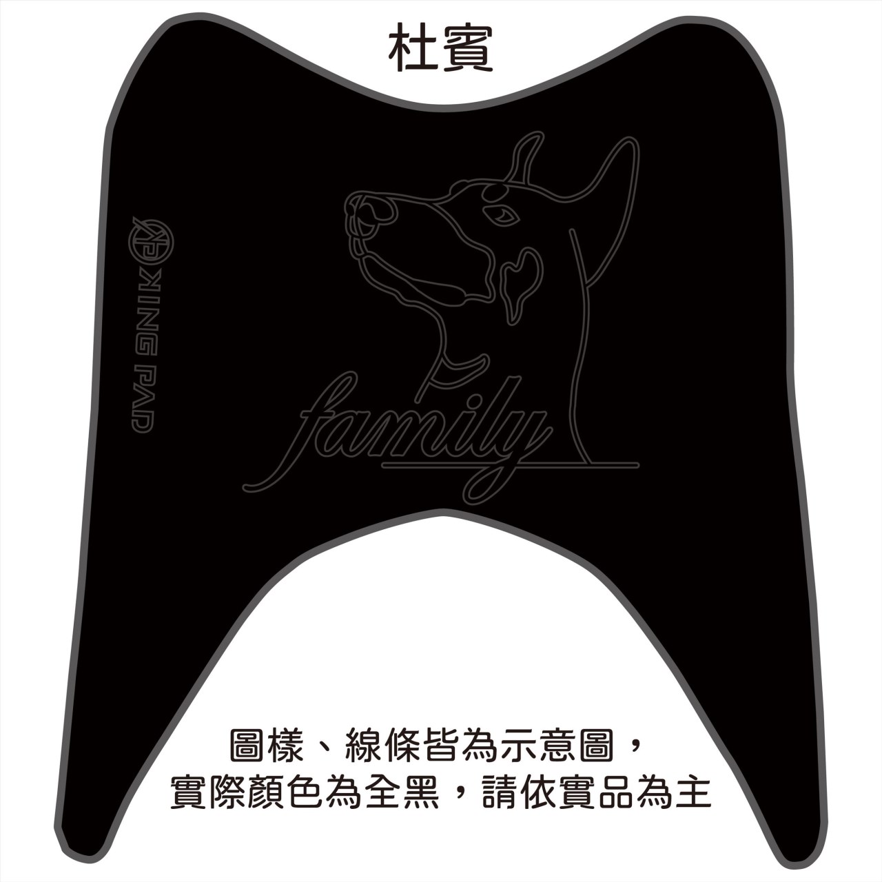 JOG FS 115 cc (黑)