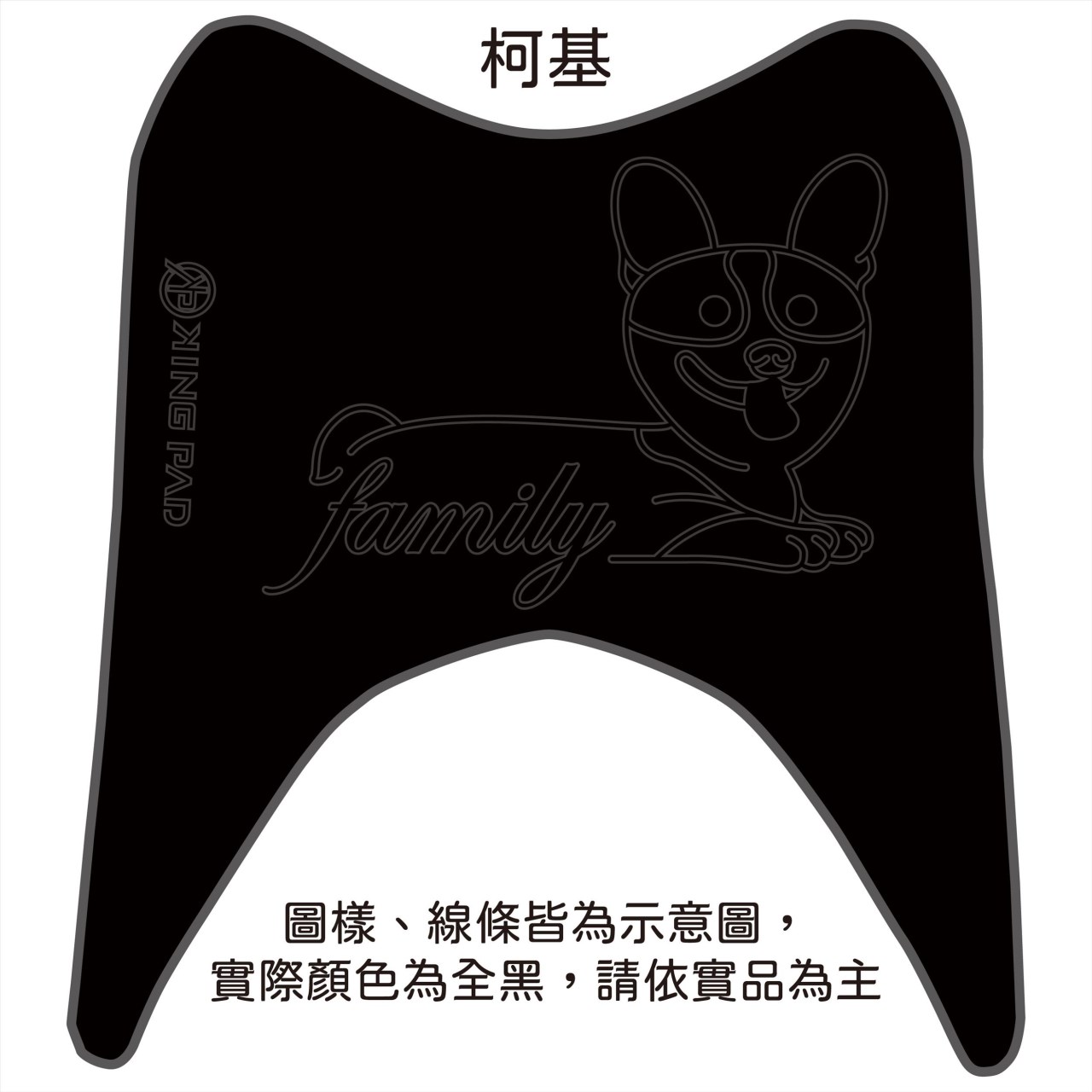 JOG FS 115 cc (黑)