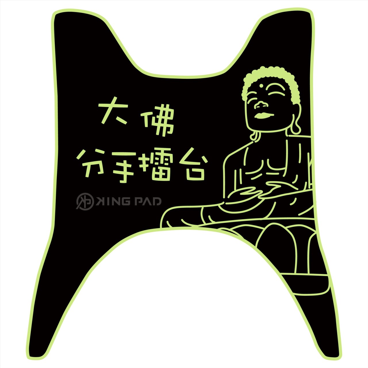 JOG SWEET 115 cc (嫩芽綠)