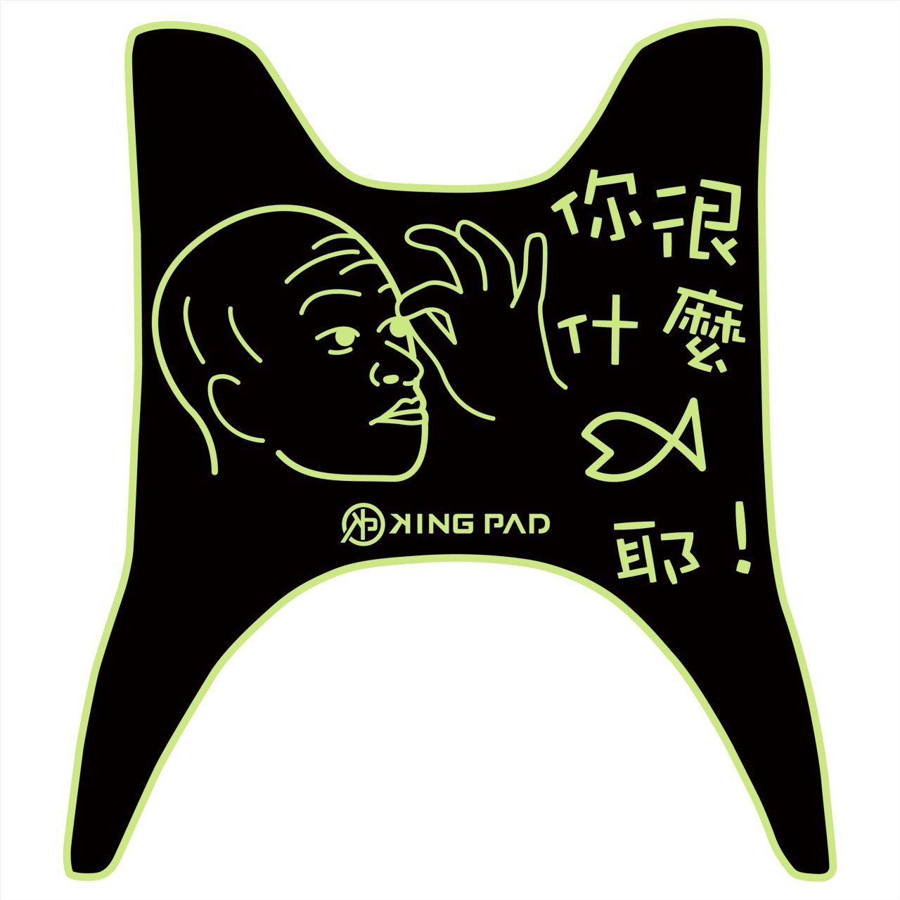 JOG SWEET 115 cc (嫩芽綠)