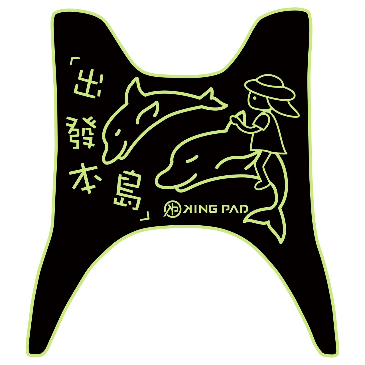 JOG SWEET 115 cc (嫩芽綠)