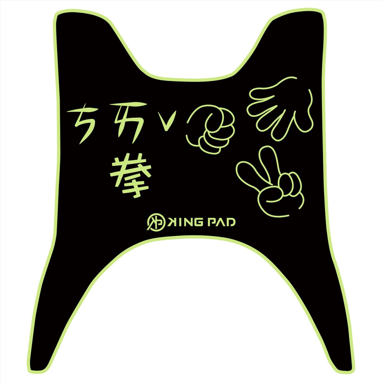 JOG SWEET 115 cc (嫩芽綠)