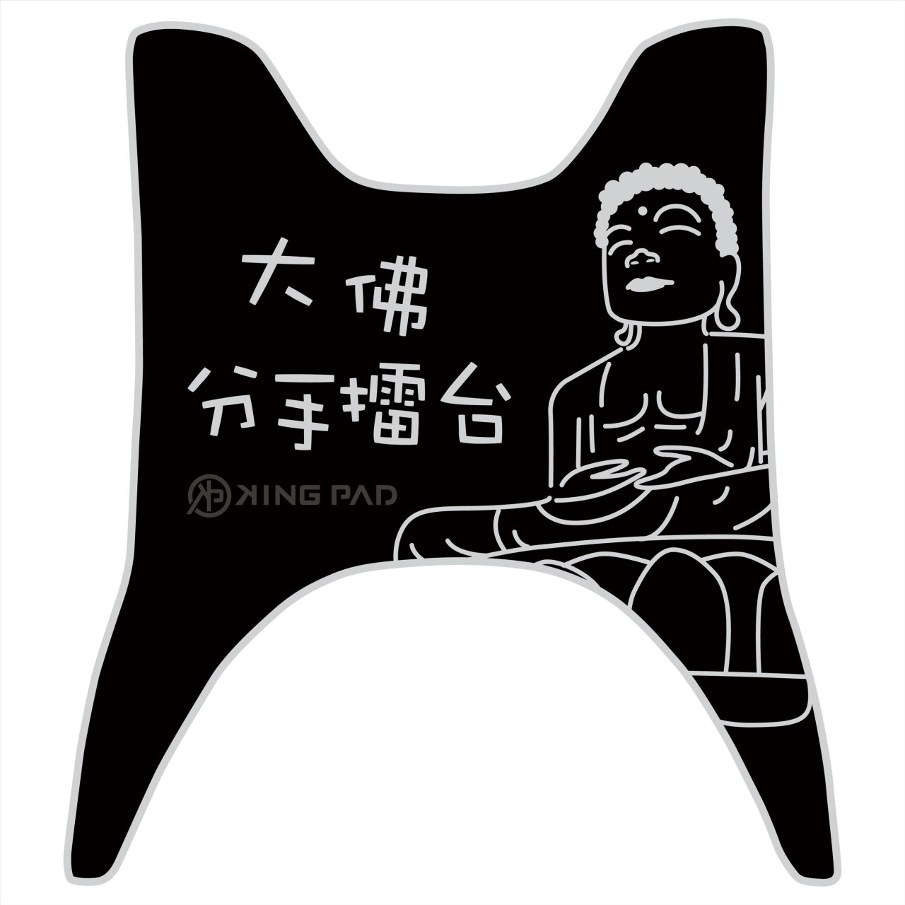 JOG SWEET 115 cc (淡灰)