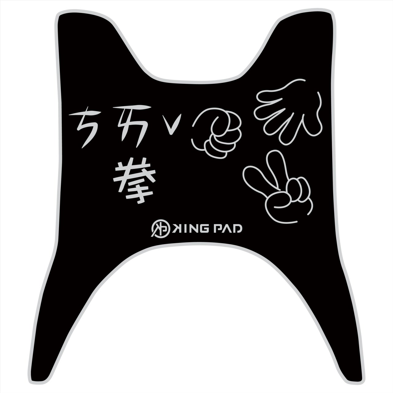 JOG SWEET 115 cc (淡灰)