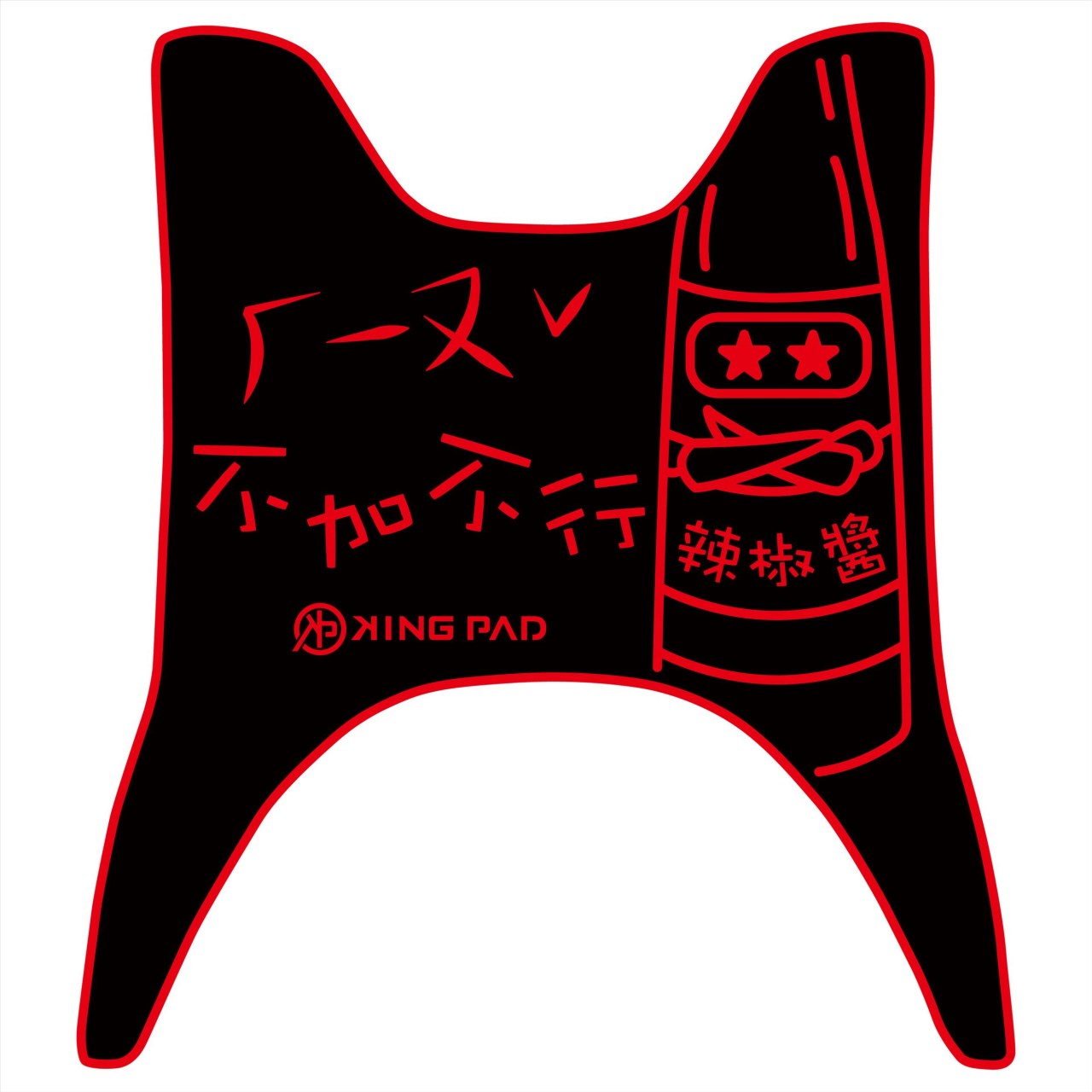 JOG SWEET 115 cc (紅)