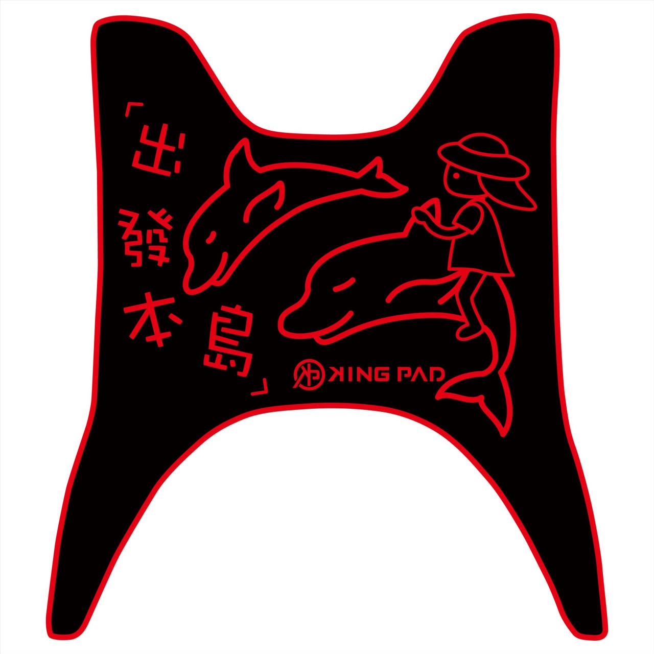 JOG SWEET 115 cc (紅)