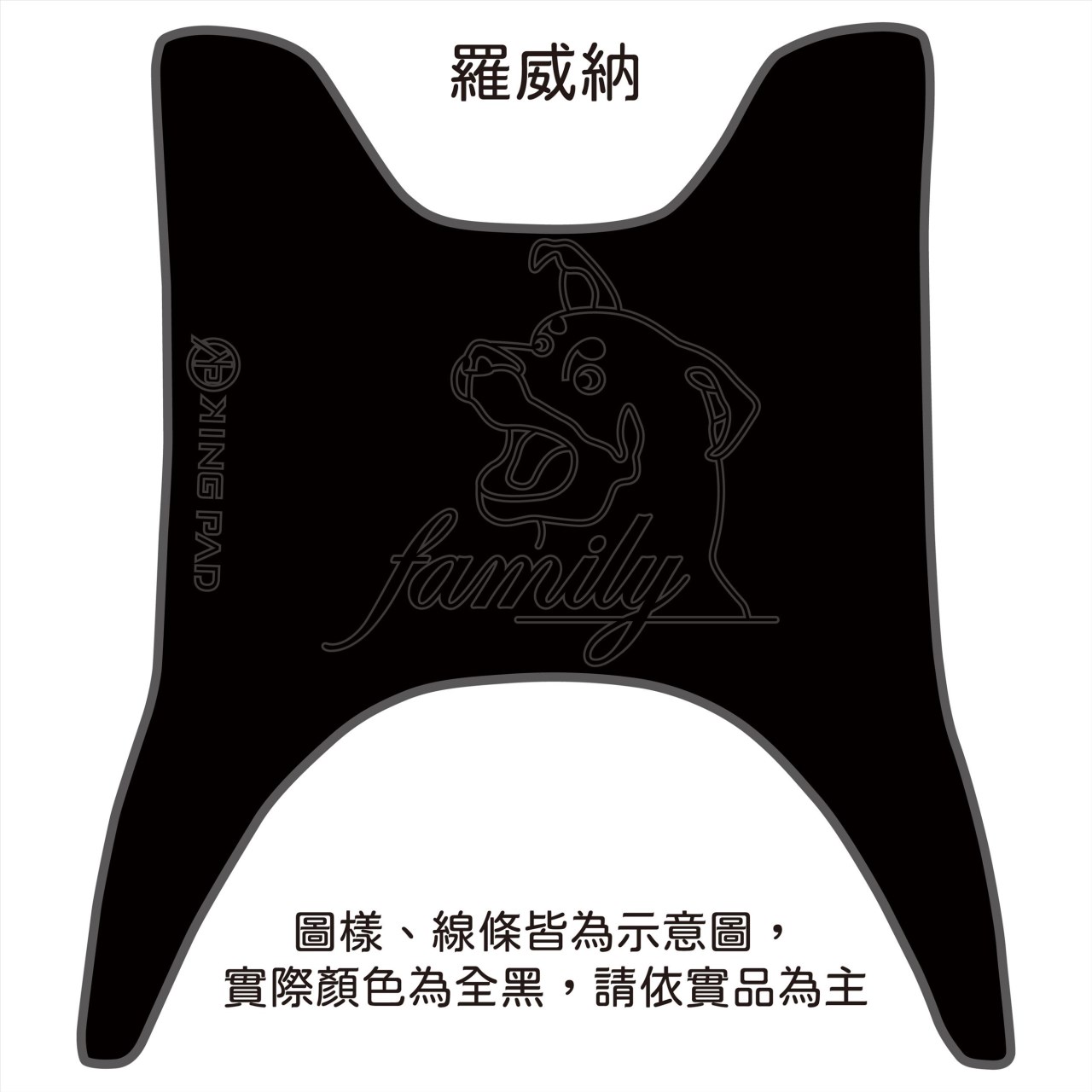 JOG SWEET 115 cc (黑)