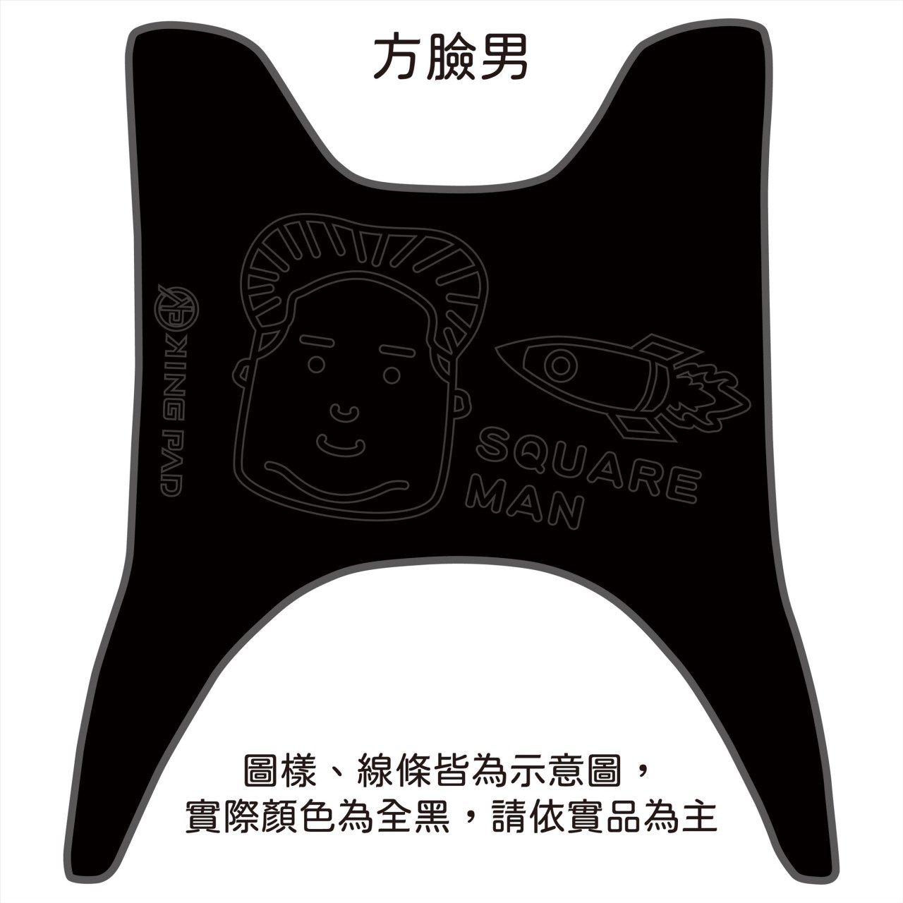JOG SWEET 115 cc (黑)